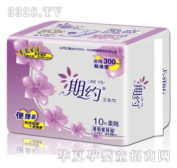 ��(chu��ng)���ڼs10Ƭ�Ӻ�ҹ��290mm�z����W