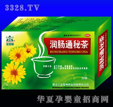 ��Դ���cͨ�ز�