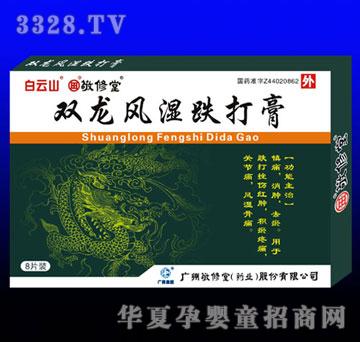 ��Դ�p���L������