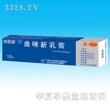 ��Դ���������