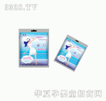 ��ܰ����ϵ���l����