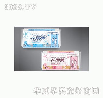 ������270mm42Ƭ�z������