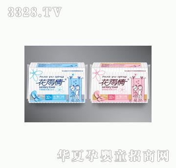 ������270mm32Ƭ�z������