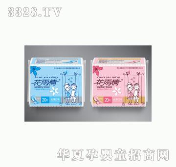 ������270mm20Ƭ�z������