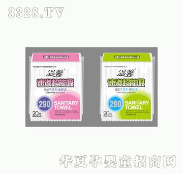 ��ܰ�ٝB������20Ƭ290