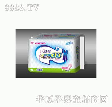 ��ܰ����ҹ��310��W