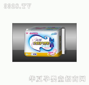 ��ܰȫ���o���b