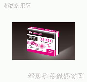 ��ܰ350�z���l����