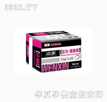 ��ܰ�t��Ó֬���l����16Ƭ1463