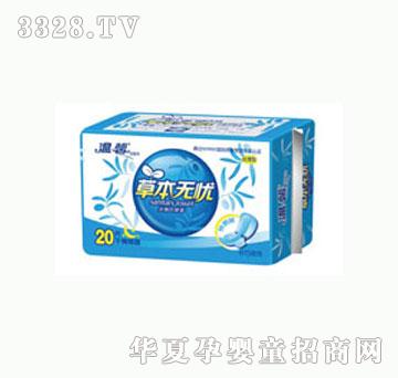 ��ܰ�ݱ��o�n270mmmm20Ƭ0206