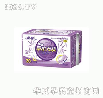 ��ܰ�ݱ��o�n270mmmm20Ƭ0190