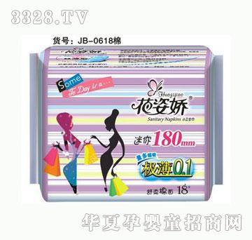 ���ˋɘO��0.1�����l����180mm18Ƭ��������