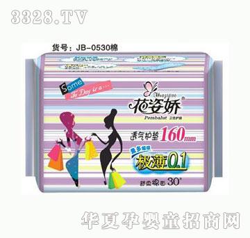 ���ˋɘO��0.1͸���o�|160mm30Ƭ��������