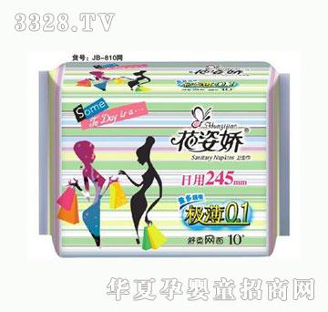 ���ˋɘO��0.1����245mm10Ƭ����W��