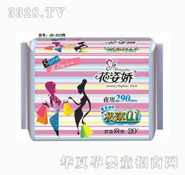 ���ˋɘO��0.1ҹ��290mm20Ƭ����W��