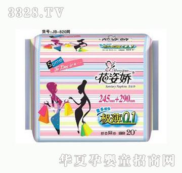 ���ˋɘO��0.1�M��290+245mm20Ƭ����W��