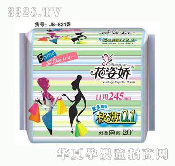 ���ˋɘO��0.1����245mm20Ƭ����W��