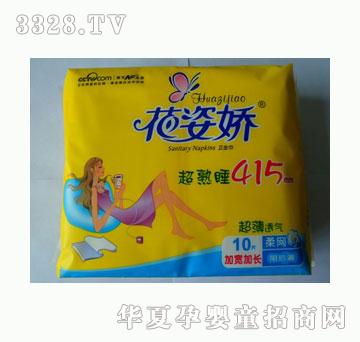 ���ˋ�ҹ˯���L415mm10Ƭ�b��W