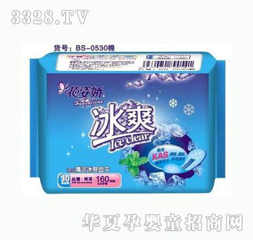 ���ˋ�-��ˬ�l���o�|30Ƭ�z������