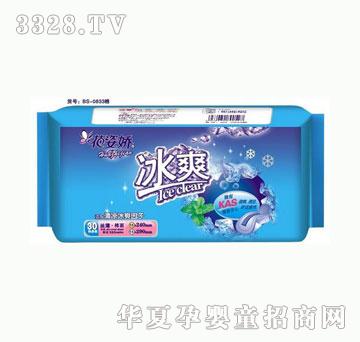 ���ˋ�-��ˬ-�M��30Ƭ�z������