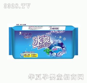 ���ˋ�-��ˬ-�M��30Ƭ�z���W��