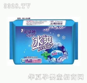 ���ˋ�-��ˬ-ҹ��20Ƭ�z���W��