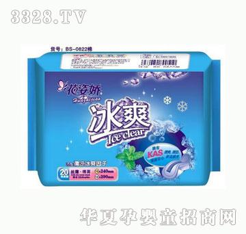 ���ˋ�-��ˬ-�M��20Ƭ�z������