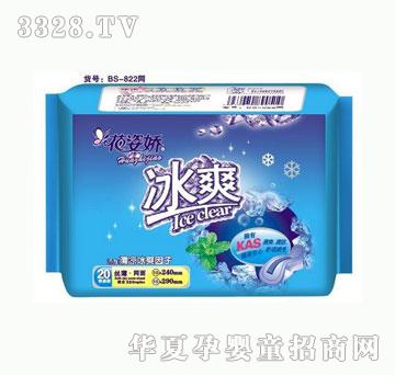 ���ˋ�-��ˬ-�M��20Ƭ�z���W��