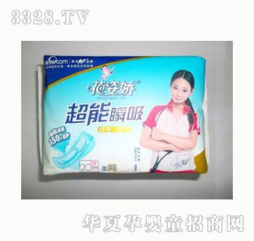 ���ˋɳ���˲����������20Ƭ��W