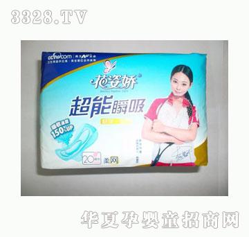 ���ˋɳ���˲�����׽M��20Ƭ��W