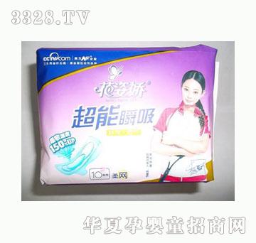 ���ˋɳ���˲������ҹ��10Ƭ��W