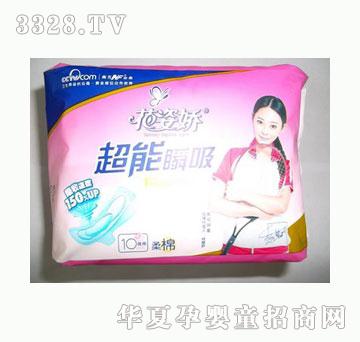 ���ˋɳ���˲������ҹ��10Ƭ����