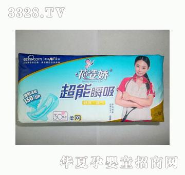 ���ˋɳ���˲�����׽M��30Ƭ��W