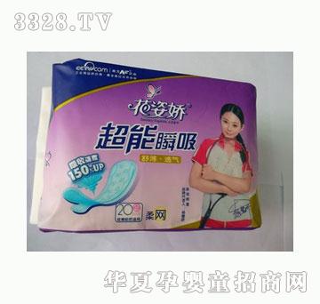 ���ˋɳ���˲��С�l����20Ƭ��W