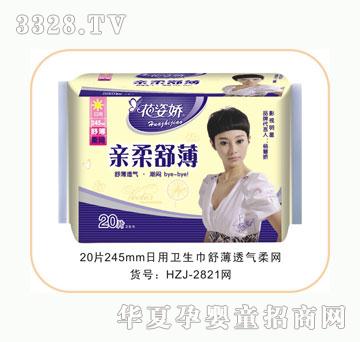 ���ˋ��H���污��������20Ƭ��W