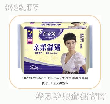 ���ˋ��H���污���׽M��20Ƭ��W