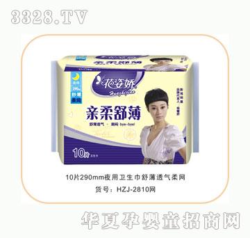 ���ˋ��H���污����ҹ��10Ƭ��W