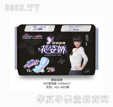 ���ˋɿ���ҹ��12Ƭ���ޱ��