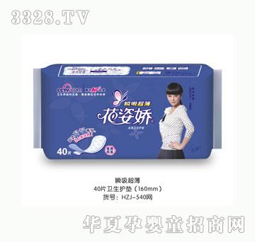 ���ˋ��l���o�|40Ƭ��ˬ�W��