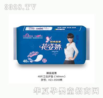 ���ˋ��l���o�|40Ƭ���ޱ��