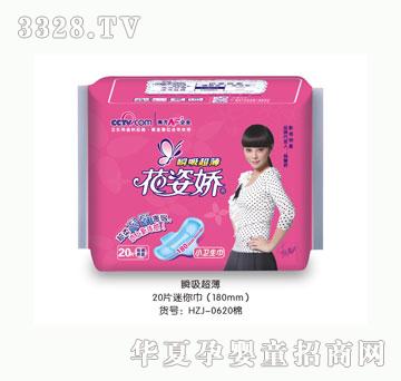 ���ˋ������20Ƭ���ޱ��