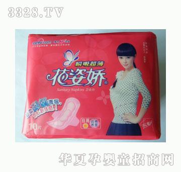 ���ˋɿ�������10Ƭ�H�w����