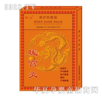 ؐ����ů�m��