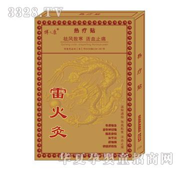 ؐ�����׻��