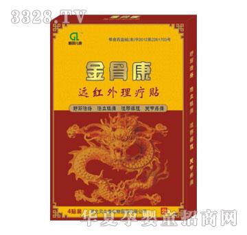 ؐ������ǿ�4�N-�h�t�������N