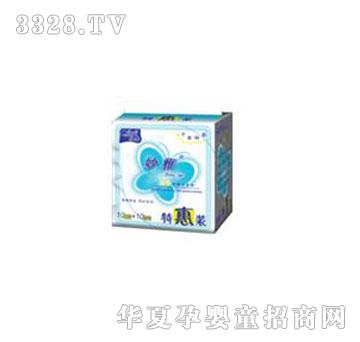 ����20P��ҹ�W��M���b��24+27cm��