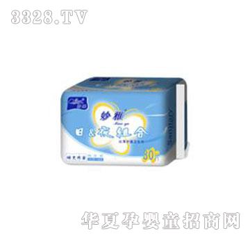 ����30P�����W����ҹ��24+27cm��