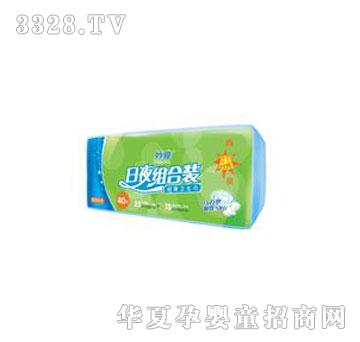 ����ˮ����40P�M���b��24+27cm��