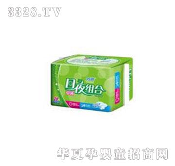 ����20P��ҹ�M�ϣ�24+29.6cm��