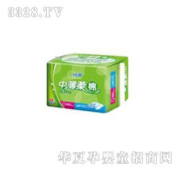 ����16P���|�M�ϣ�24+29.6cm��